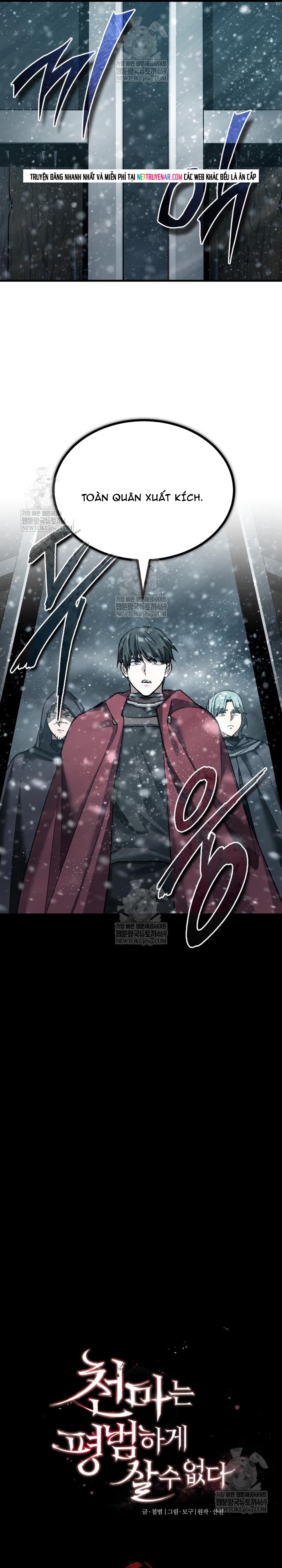 Thiên Quỷ Chẳng Sống Nổi Cuộc Đời Bình Thường Chap 185 - Next Chap 186