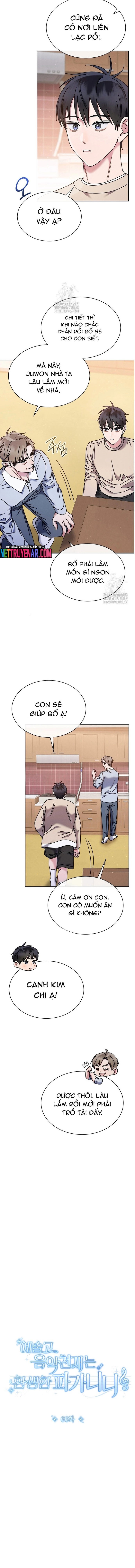 Thiên Tài Âm Nhạc Trường Trung Học Chap 66 - Next Chap 67