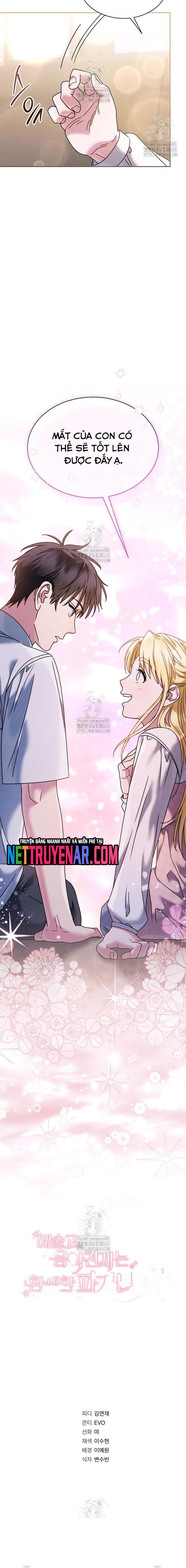 Thiên Tài Âm Nhạc Trường Trung Học Chap 68 - Next Chap 69