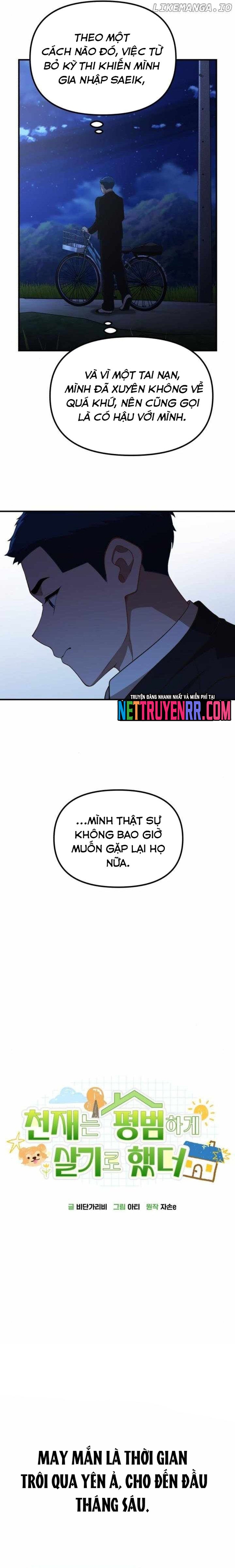 Thiên Tài Bình Dị Chap 29 - Next Chap 30