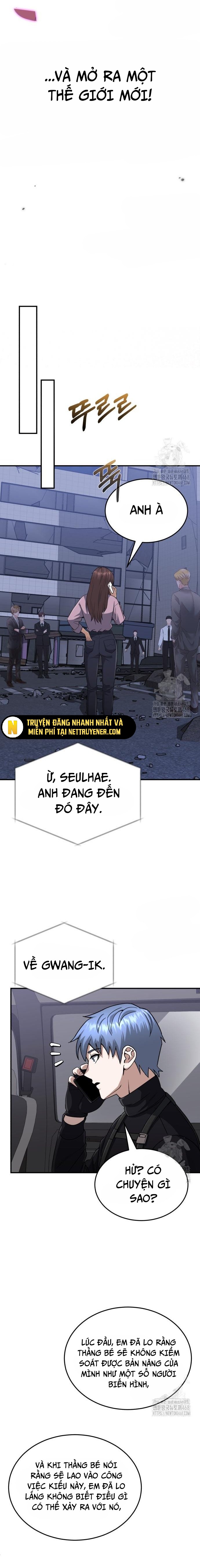 Thiên Tài Của Dòng Dõi Độc Nhất Vô Nhị Chap 105 - Next Chap 106