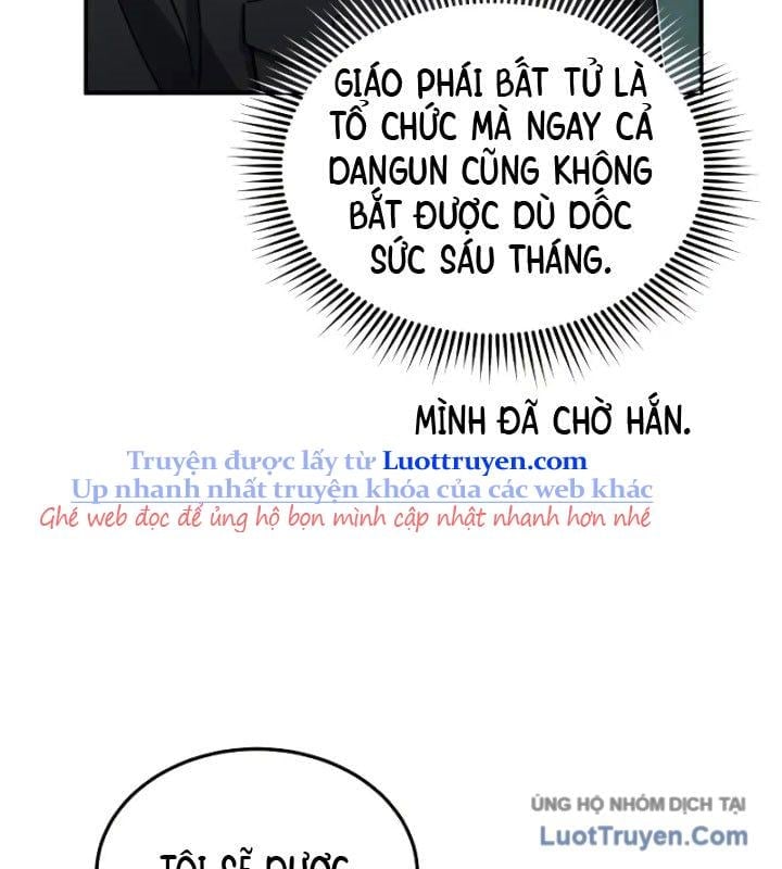 Thiên Tài Của Dòng Dõi Độc Nhất Vô Nhị Chap 109 - Next Chap 110