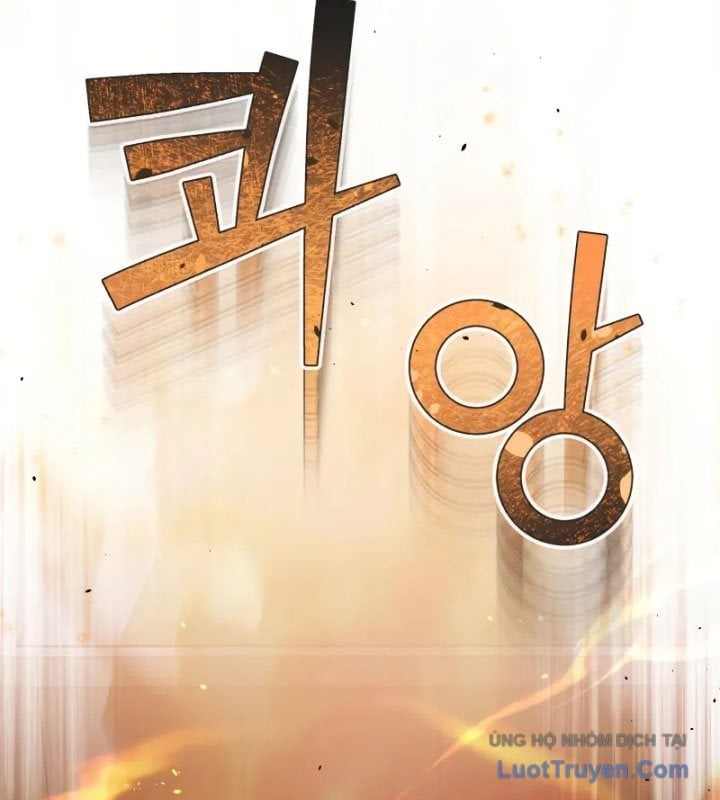 Thiên Tài Của Dòng Dõi Độc Nhất Vô Nhị Chap 109 - Next Chap 110