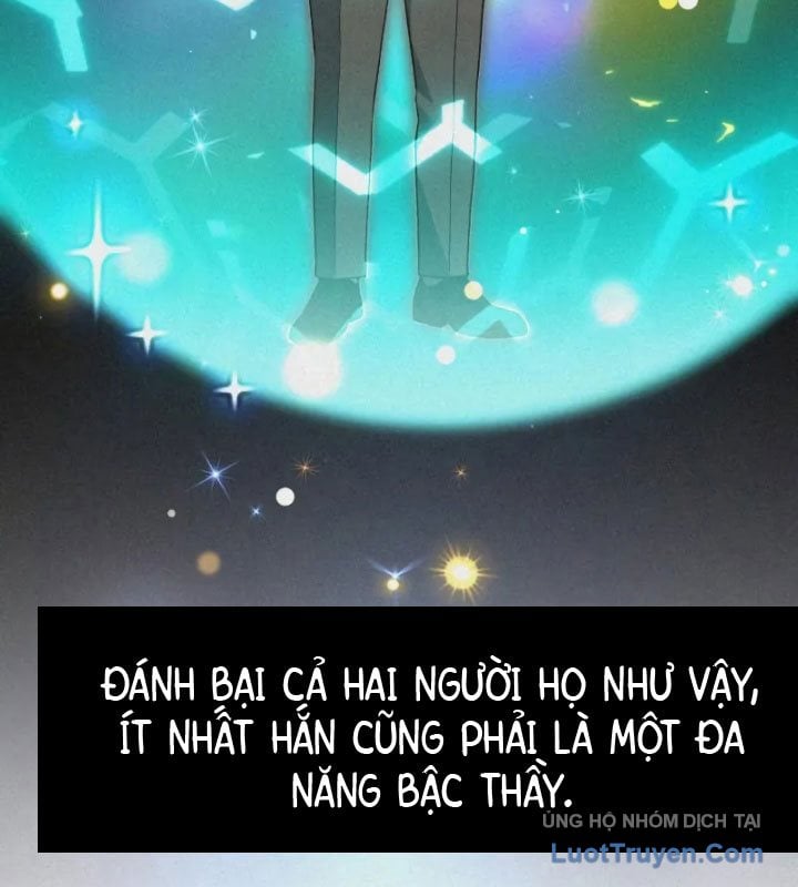 Thiên Tài Của Dòng Dõi Độc Nhất Vô Nhị Chap 109 - Next Chap 110