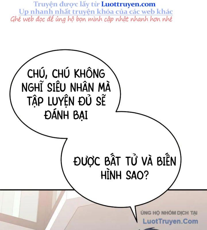 Thiên Tài Của Dòng Dõi Độc Nhất Vô Nhị Chap 109 - Next Chap 110