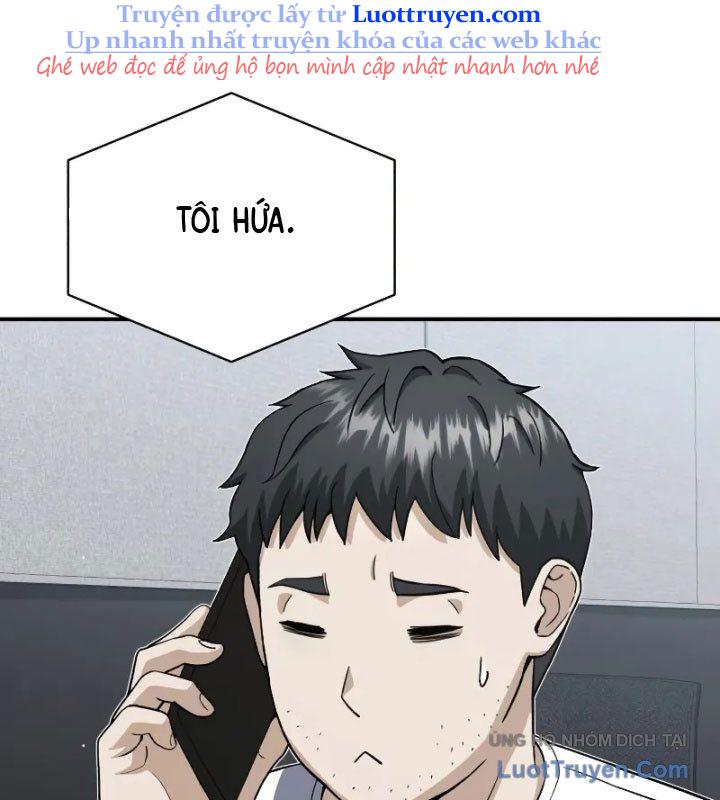 Thiên Tài Của Dòng Dõi Độc Nhất Vô Nhị Chap 109 - Next Chap 110