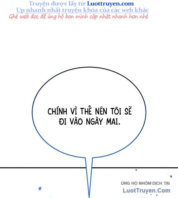 Thiên Tài Của Dòng Dõi Độc Nhất Vô Nhị Chap 109 - Next Chap 110