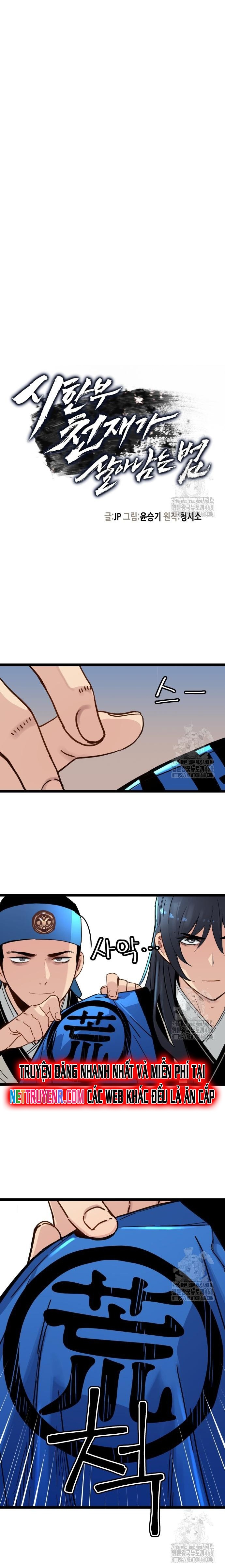 Thiên Tài Đoản Mệnh Chap 34 - Next Chap 35