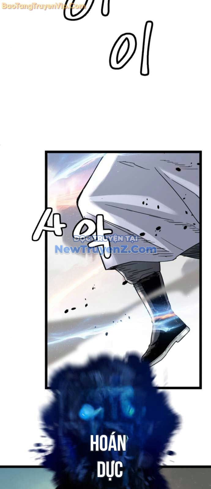 Thiên Tài Đoản Mệnh Chap 38 - Next Chap 39