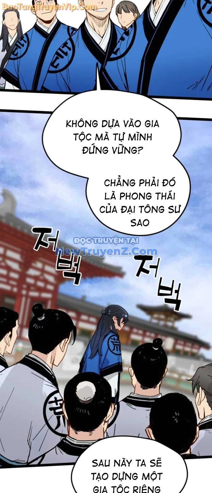 Thiên Tài Đoản Mệnh Chap 39 - Next Chap 40