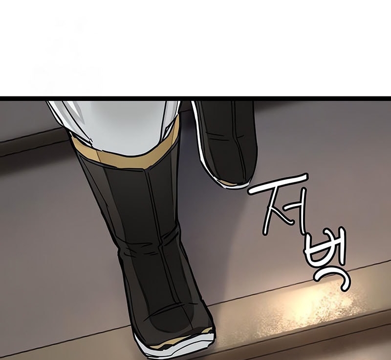 Thiên Tài Đoản Mệnh Chap 50 - Next Chap 51