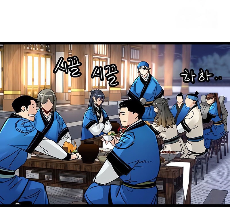 Thiên Tài Đoản Mệnh Chap 50 - Next Chap 51