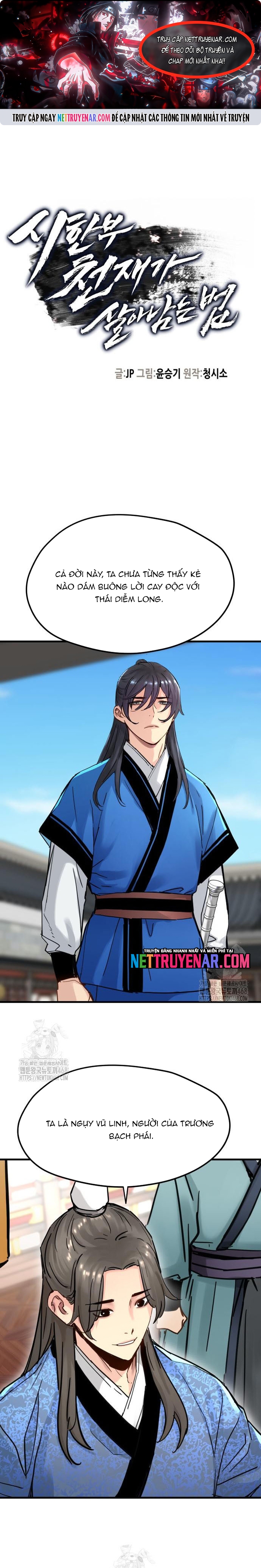 Thiên Tài Đoản Mệnh Chap 57 - Next Chap 58