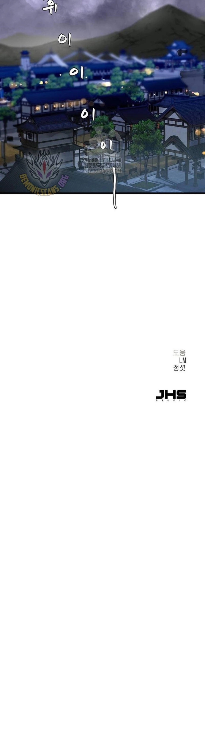 Thiên Tài Đoản Mệnh Chap 67 - Next Chap 68