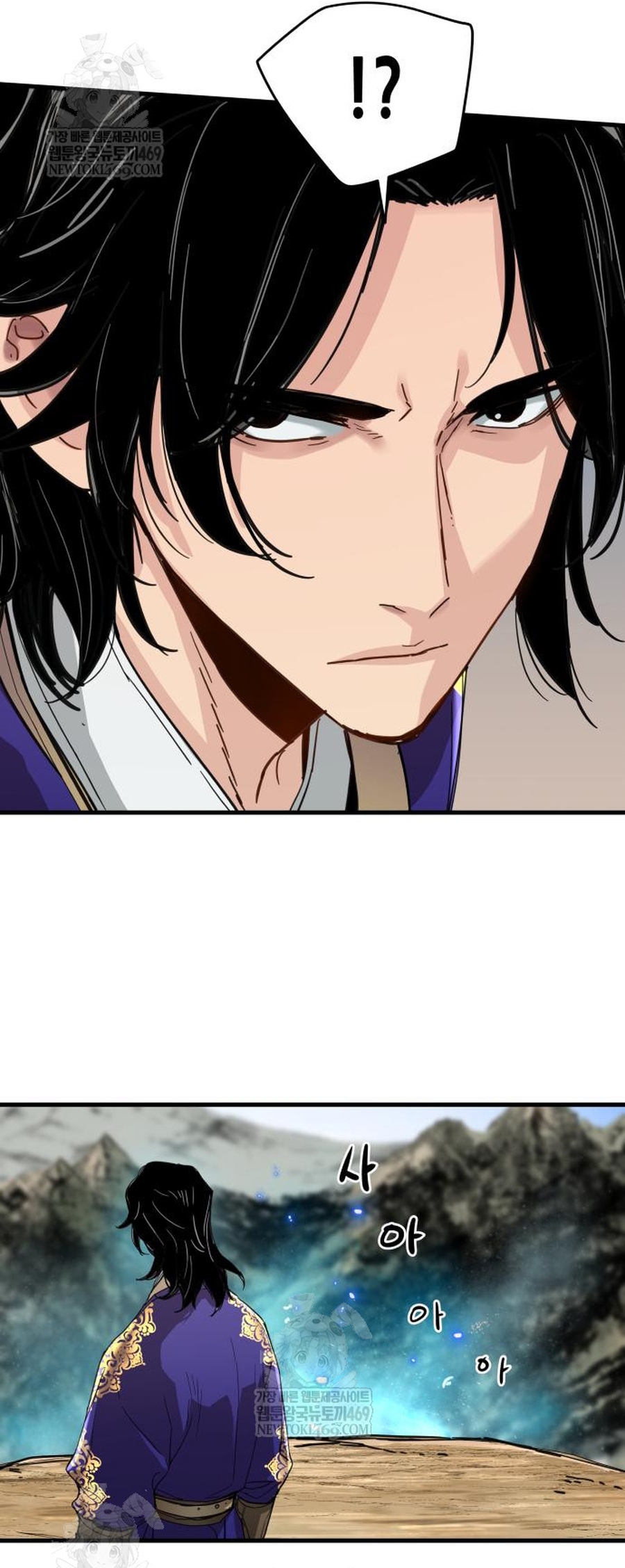 Thiên Tài Đoản Mệnh Chap 70 - Next Chap 71