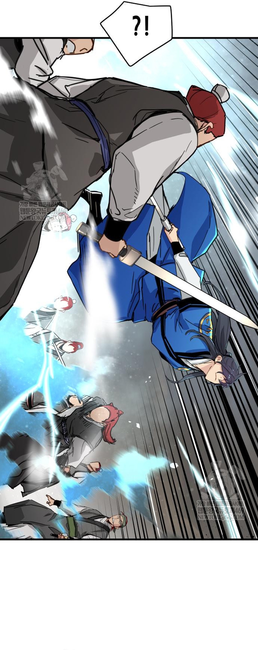 Thiên Tài Đoản Mệnh Chap 70 - Next Chap 71