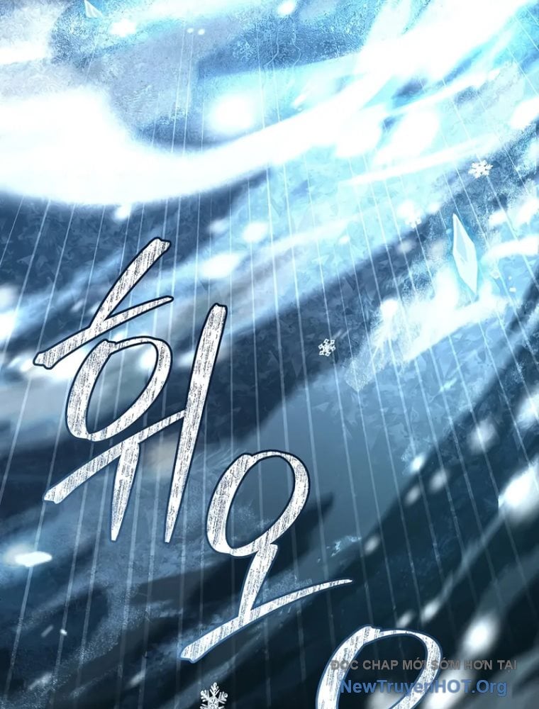 Thiên Tài Ma Pháp Sư Giấu Nghề Chap 101 - Next Chap 102