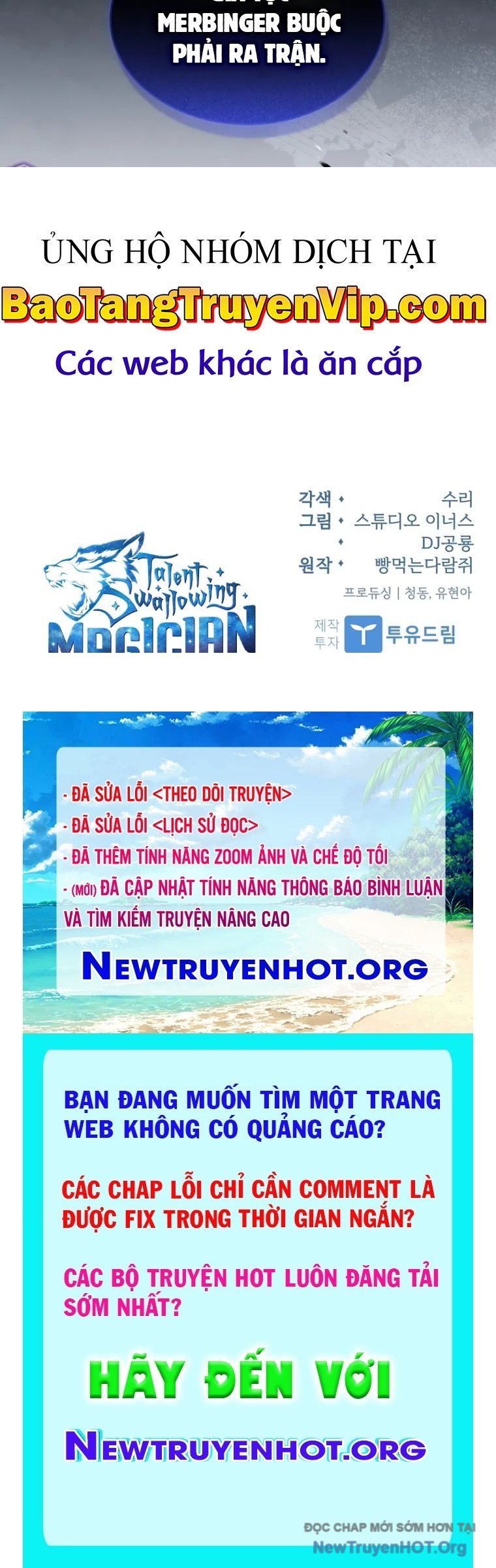Thiên Tài Ma Pháp Sư Giấu Nghề Chap 102 - Next Chap 103