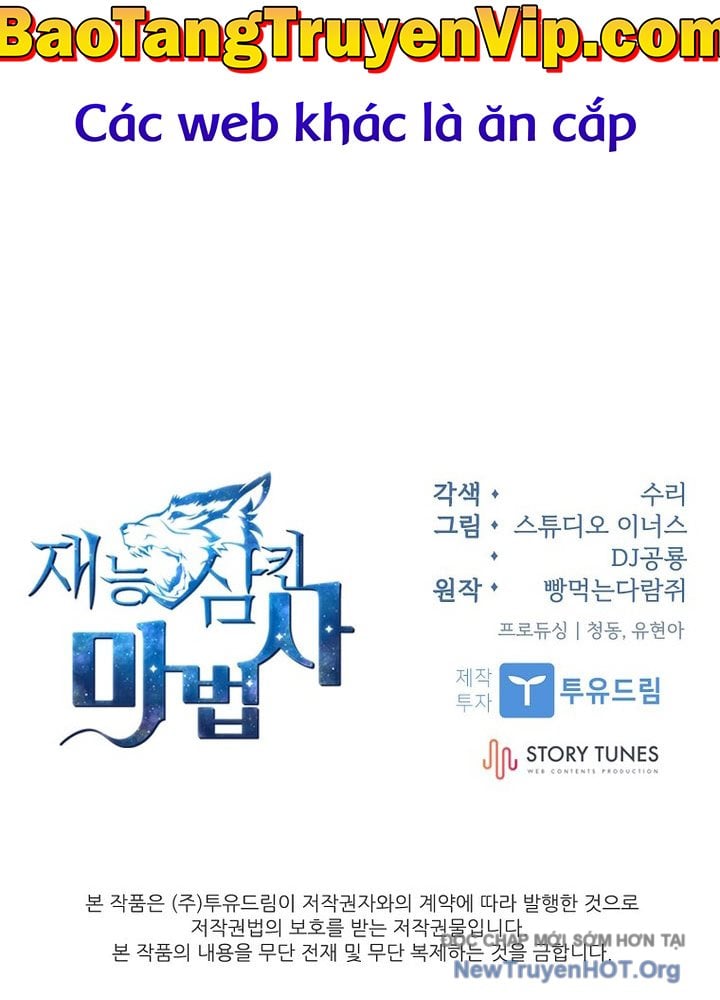 Thiên Tài Ma Pháp Sư Giấu Nghề Chap 103 - Next Chap 104