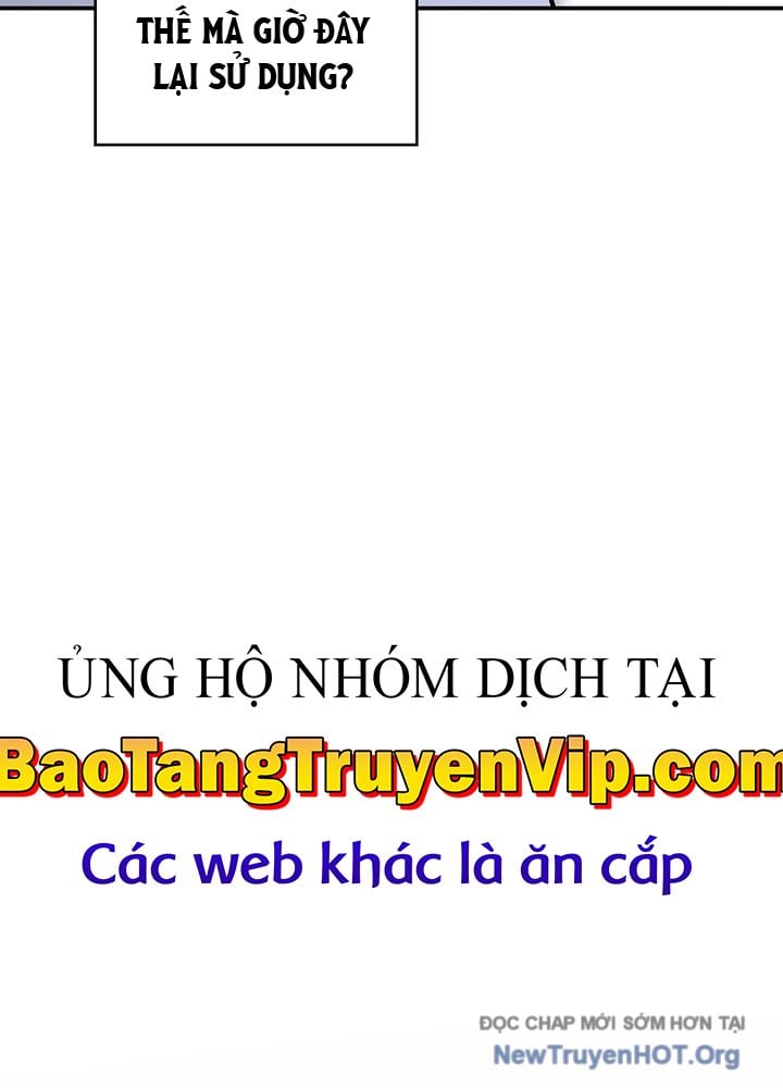 Thiên Tài Ma Pháp Sư Giấu Nghề Chap 103 - Next Chap 104