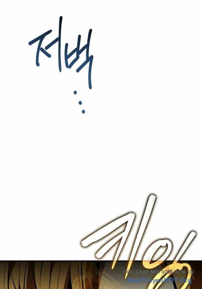 Thiên Tài Ma Pháp Sư Giấu Nghề Chap 105 - Next Chap 106