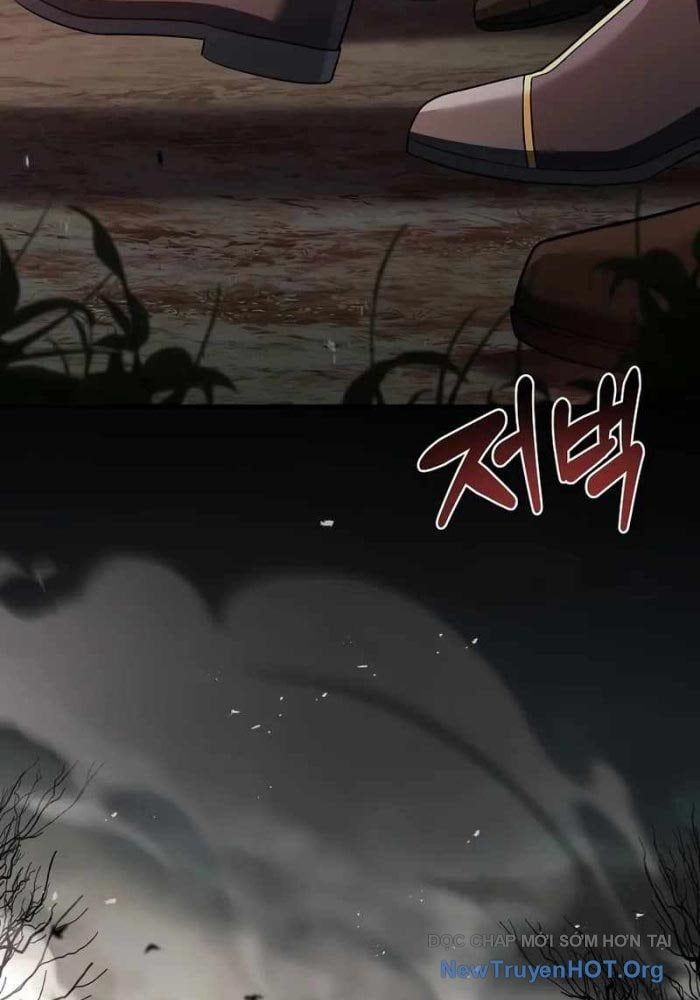 Thiên Tài Ma Pháp Sư Giấu Nghề Chap 105 - Next Chap 106