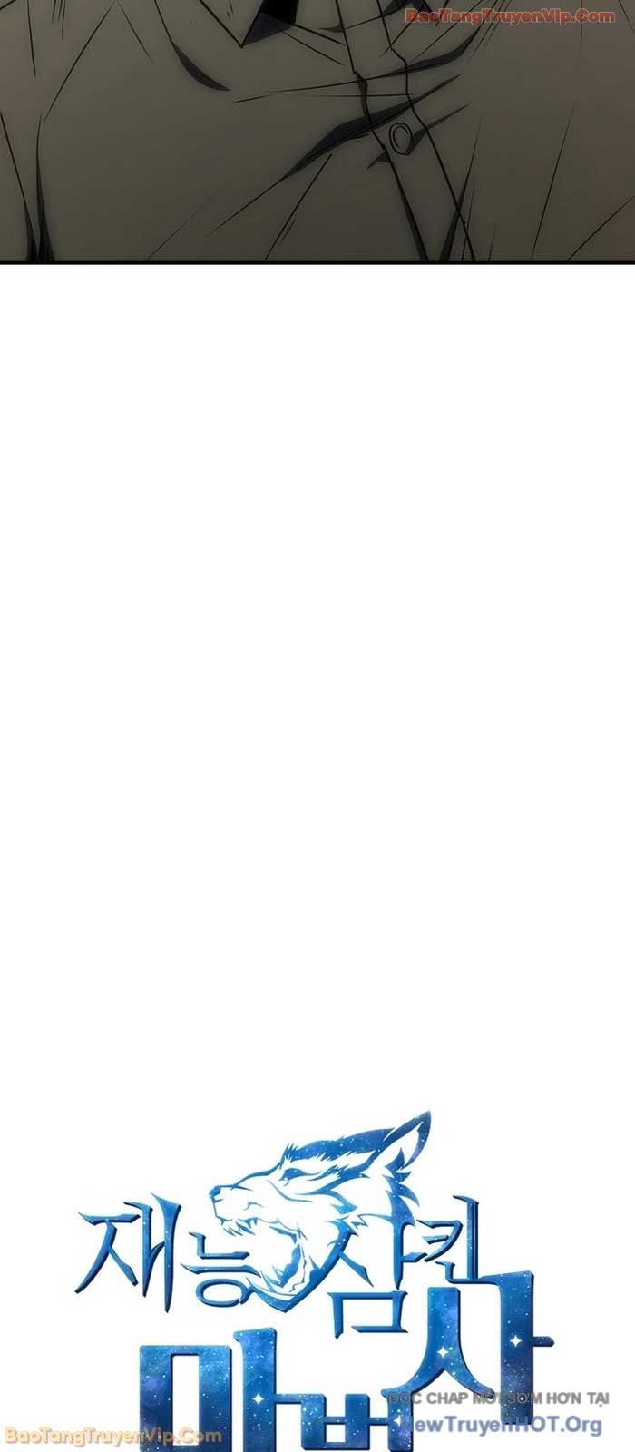 Thiên Tài Ma Pháp Sư Giấu Nghề Chap 106 - Next Chap 107