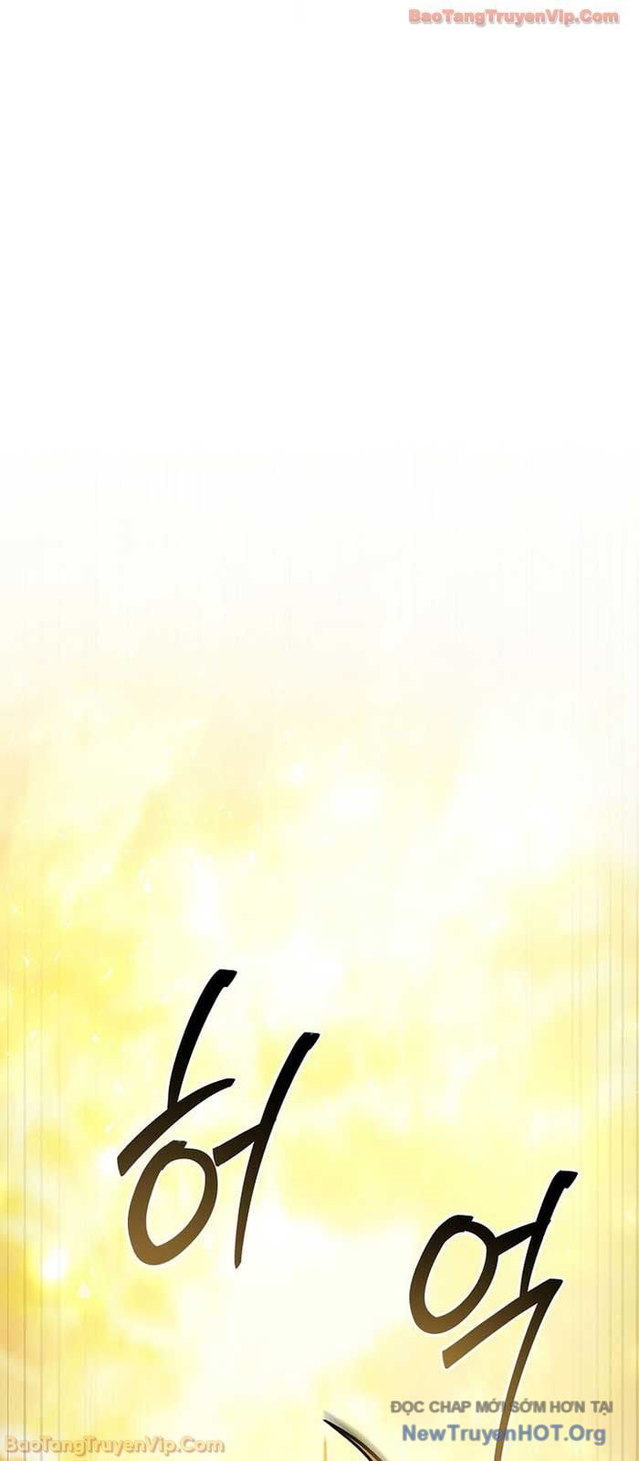 Thiên Tài Ma Pháp Sư Giấu Nghề Chap 106 - Next Chap 107