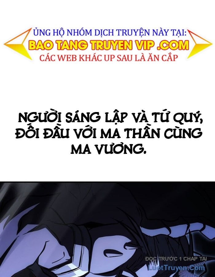 Thiên Tài Ma Pháp Sư Giấu Nghề Chap 107 - Next Chap 108