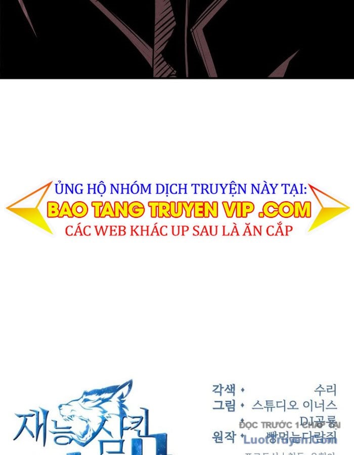 Thiên Tài Ma Pháp Sư Giấu Nghề Chap 107 - Next Chap 108