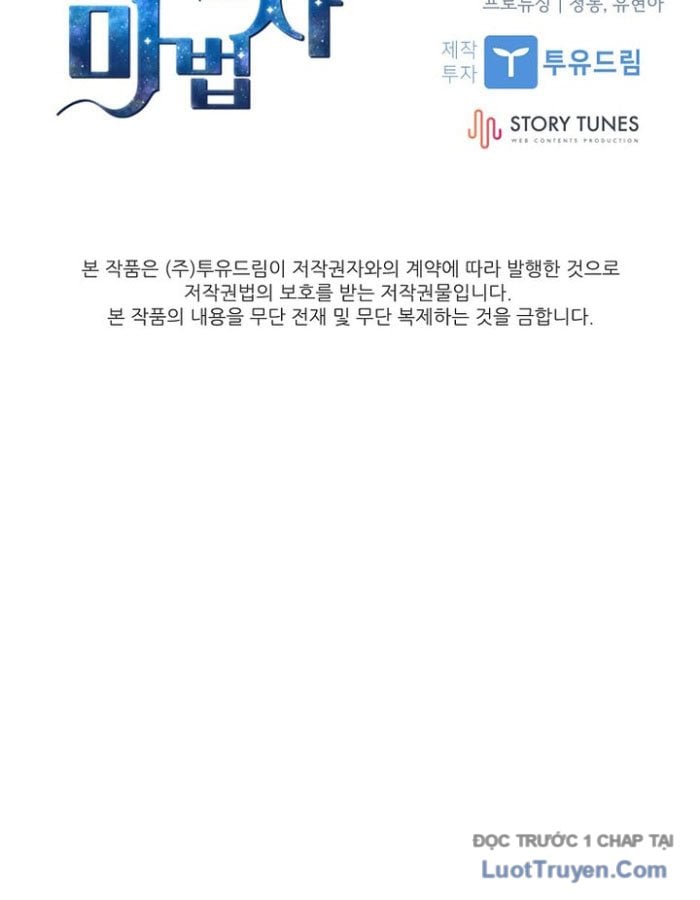 Thiên Tài Ma Pháp Sư Giấu Nghề Chap 107 - Next Chap 108