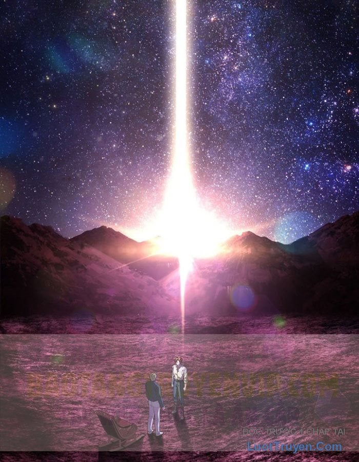 Thiên Tài Ma Pháp Sư Giấu Nghề Chap 107 - Next Chap 108