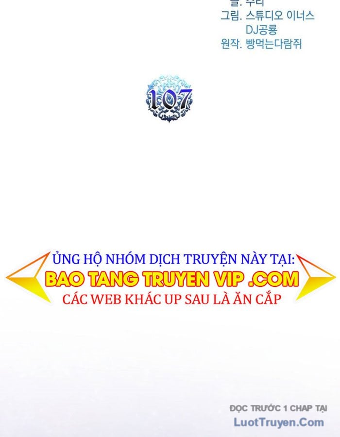 Thiên Tài Ma Pháp Sư Giấu Nghề Chap 107 - Next Chap 108