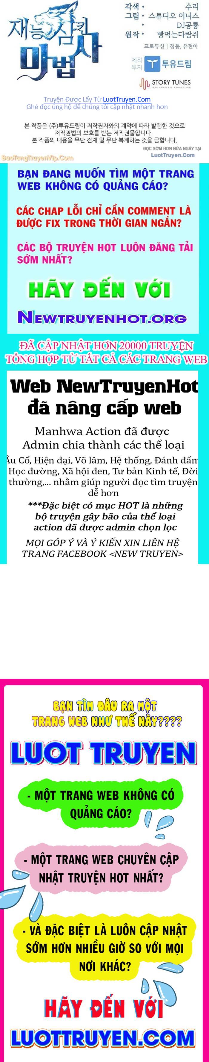 Thiên Tài Ma Pháp Sư Giấu Nghề Chap 109 - Next Chap 110