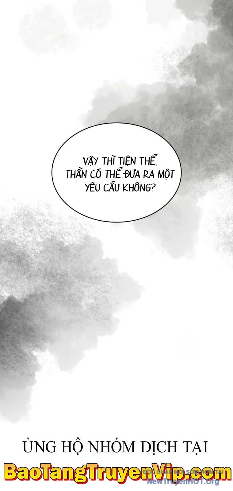 Thiên Tài Ma Pháp Sư Giấu Nghề Chap 99 - Next Chap 100