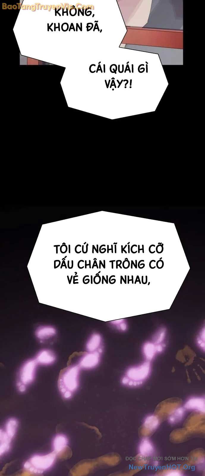 Thiên Tài Nhìn Thấu Thế Giới Chap 32 - Next Chap 33