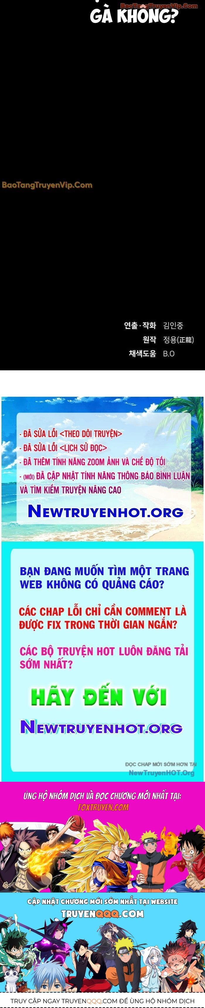 Thiên Tài Nhìn Thấu Thế Giới Chap 33 - Next Chap 34