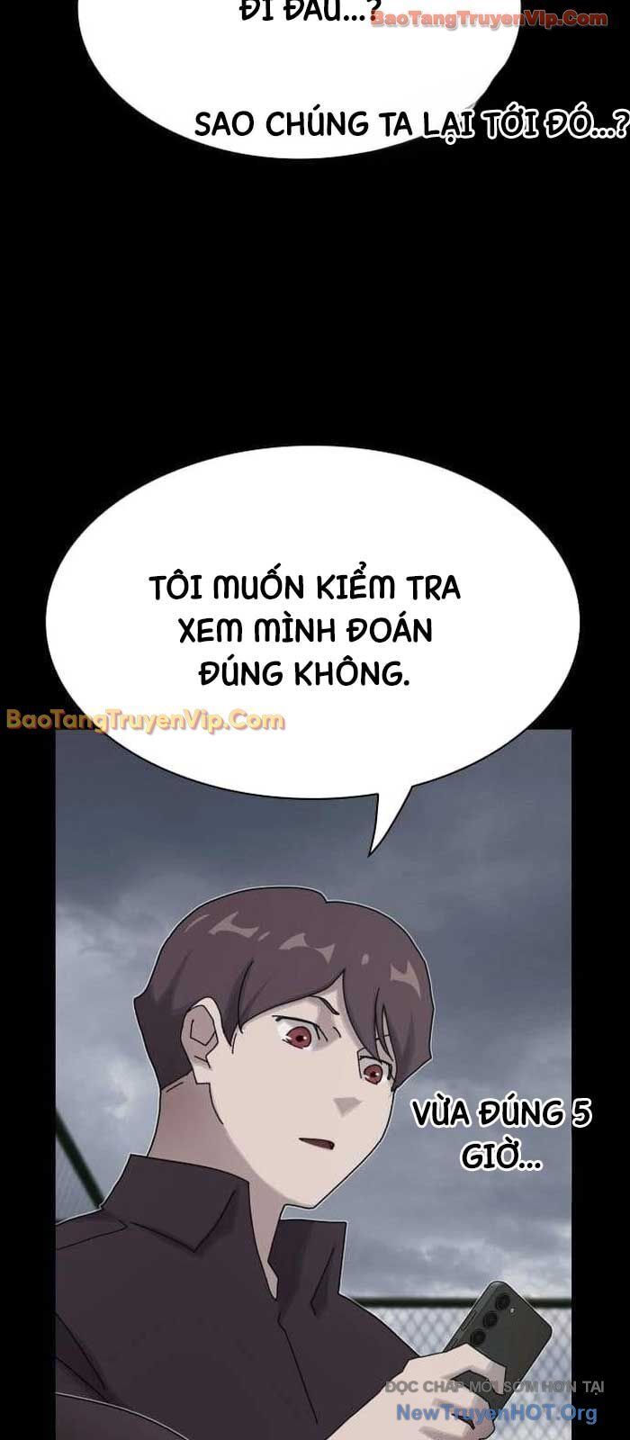 Thiên Tài Nhìn Thấu Thế Giới Chap 33 - Next Chap 34