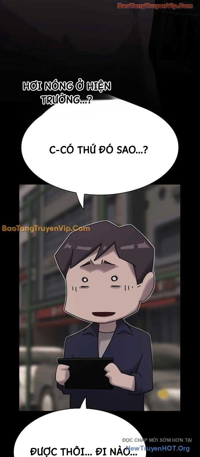 Thiên Tài Nhìn Thấu Thế Giới Chap 33 - Next Chap 34