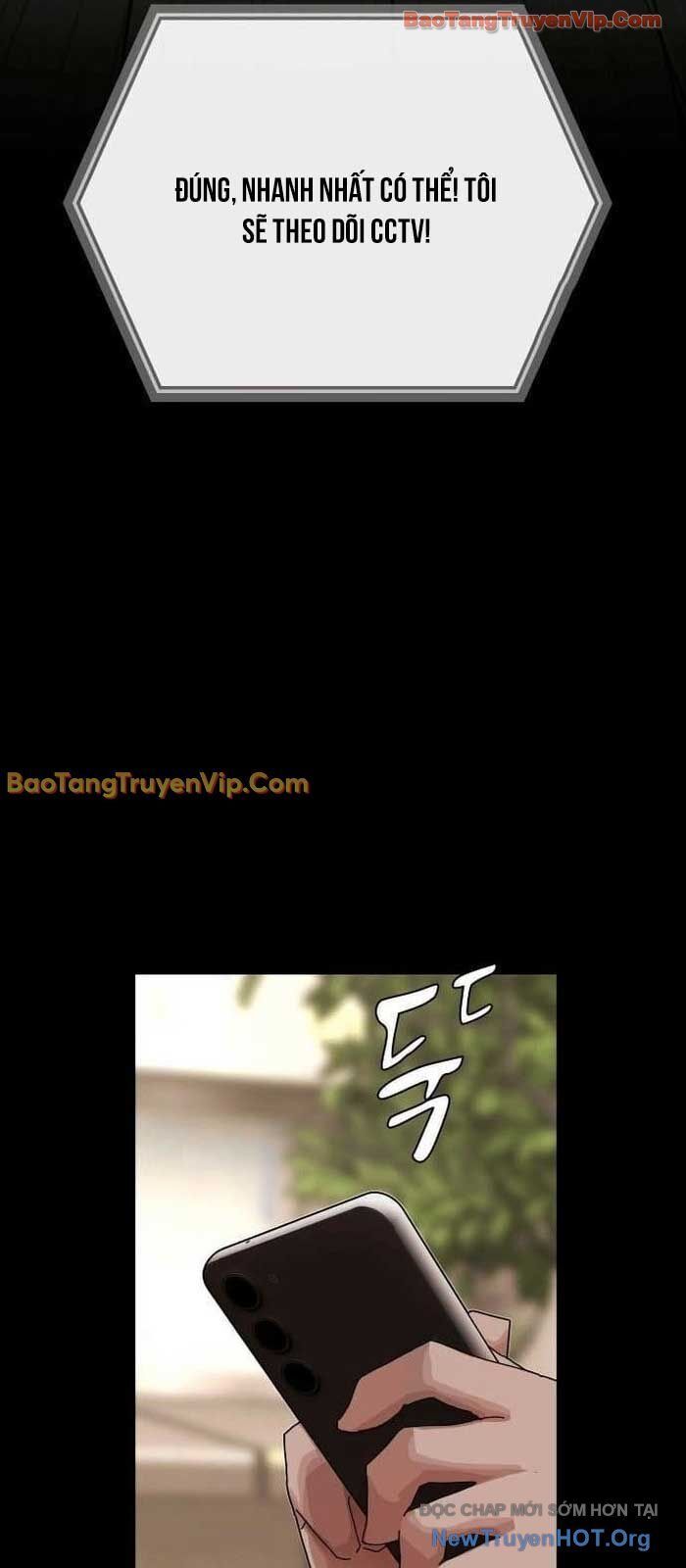 Thiên Tài Nhìn Thấu Thế Giới Chap 33 - Next Chap 34