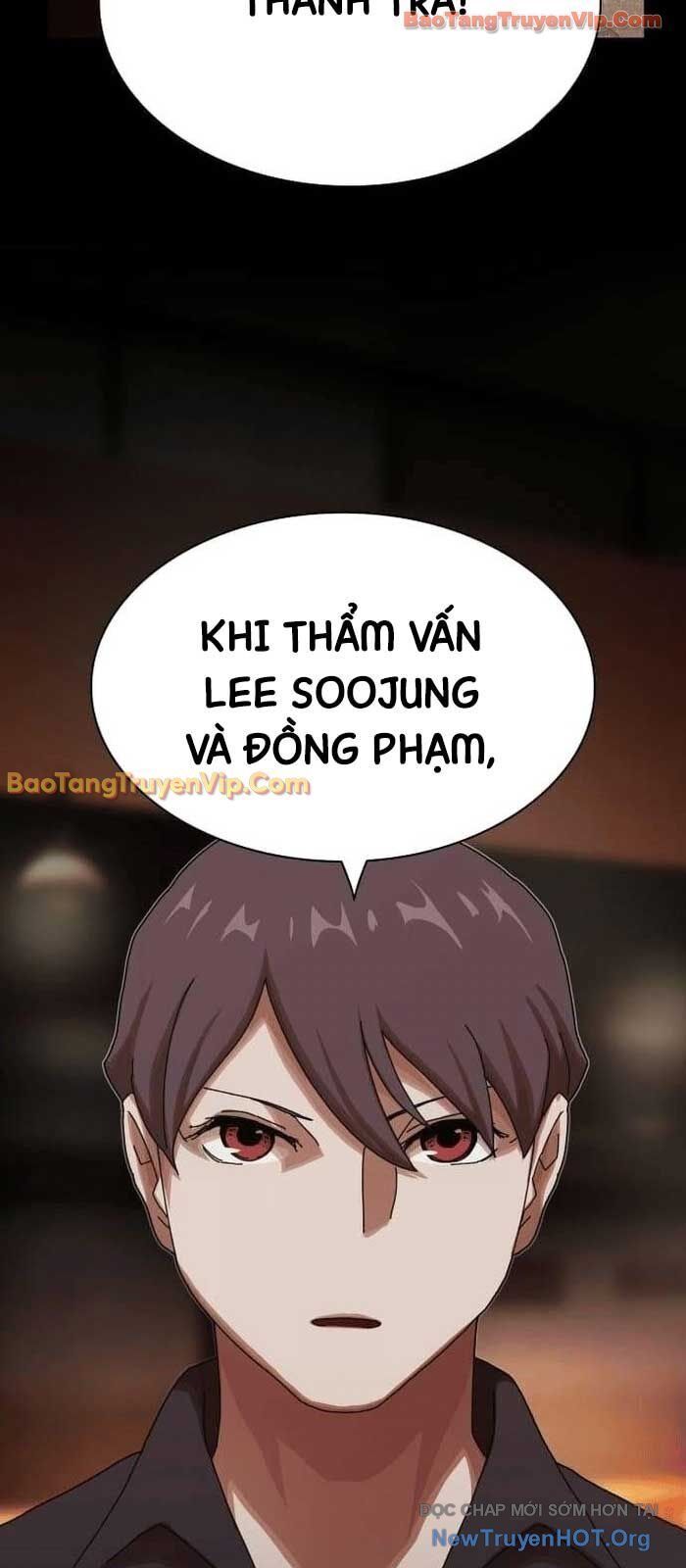 Thiên Tài Nhìn Thấu Thế Giới Chap 33 - Next Chap 34