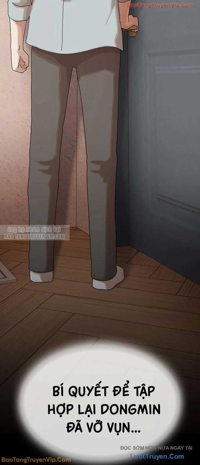 Thiên Tài Nhìn Thấu Thế Giới Chap 41 - Next Chap 42