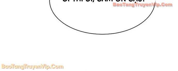 Thiên Tài Nhìn Thấu Thế Giới Chap 41 - Next Chap 42