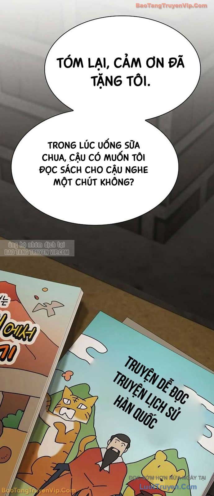 Thiên Tài Nhìn Thấu Thế Giới Chap 41 - Next Chap 42