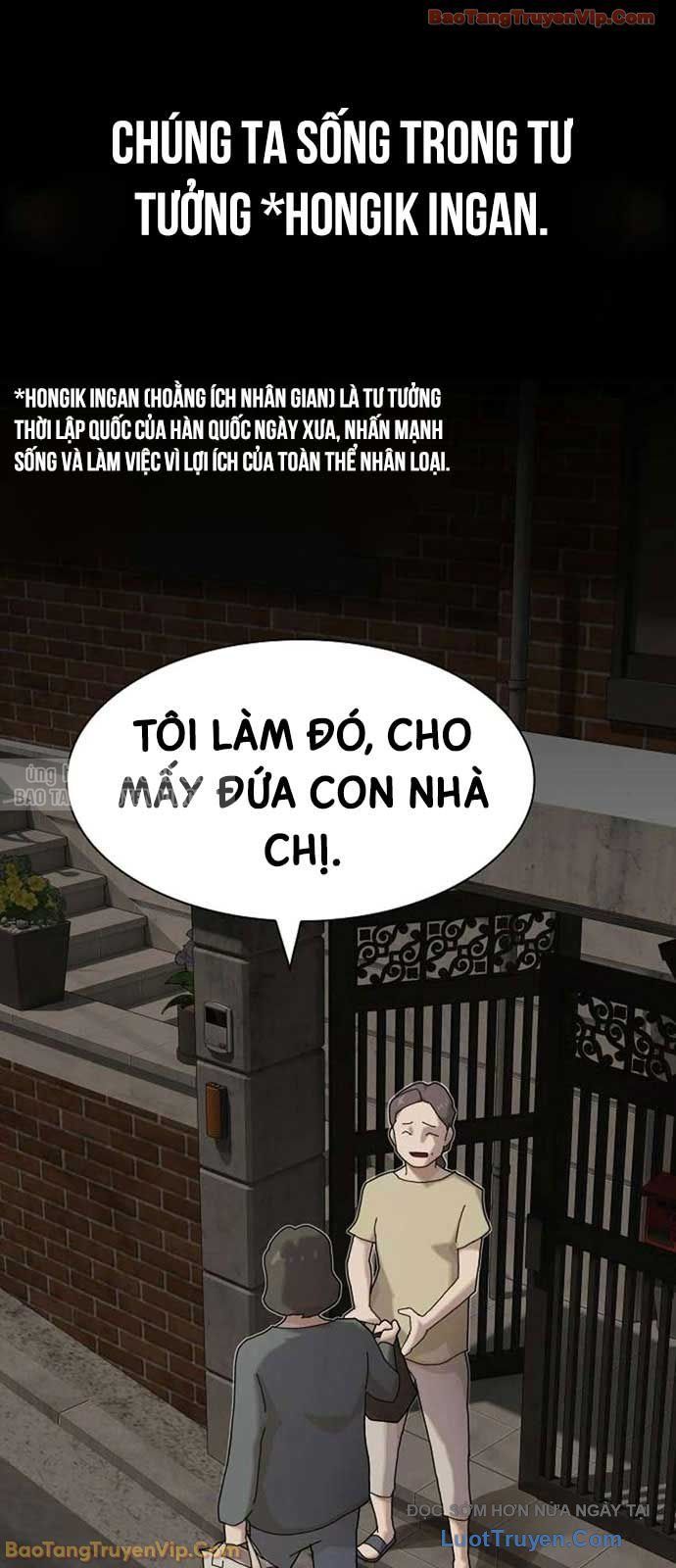 Thiên Tài Nhìn Thấu Thế Giới Chap 41 - Next Chap 42