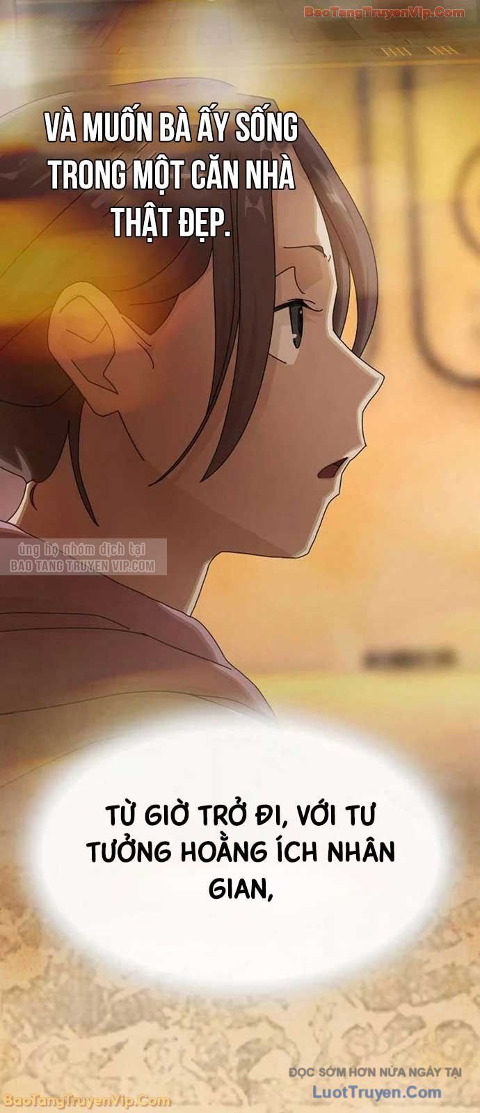 Thiên Tài Nhìn Thấu Thế Giới Chap 41 - Next Chap 42