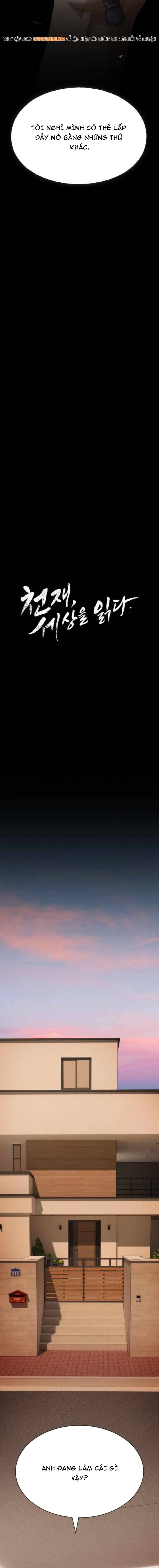 Thiên Tài Nhìn Thấu Thế Giới Chap 42 - Next Chap 43