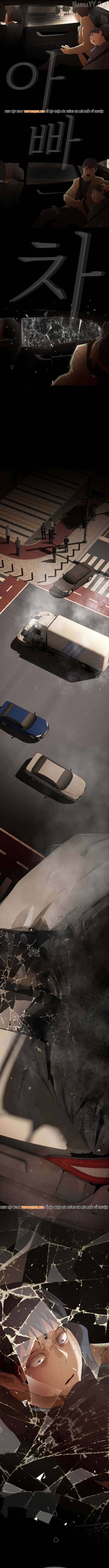 Thiên Tài Nhìn Thấu Thế Giới Chap 43 - Next Chap 44