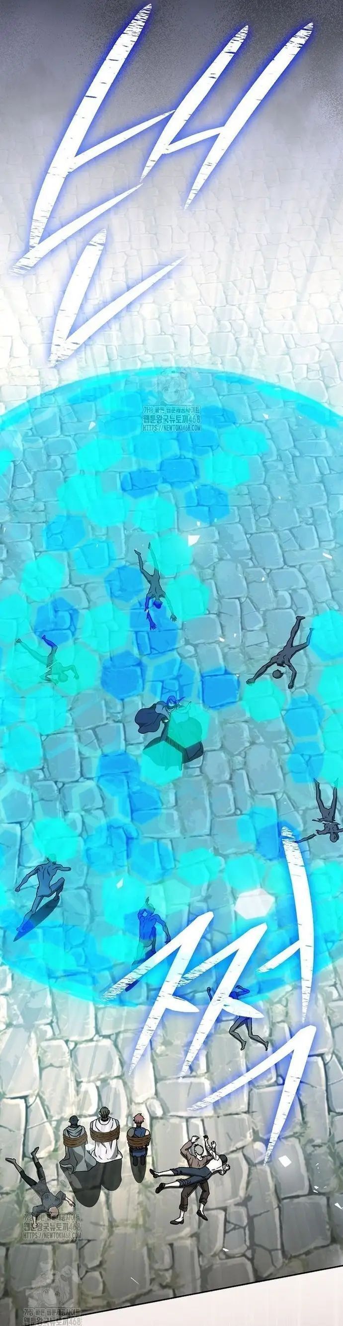 Thiên Tài Phép Thuật Nắm Giữ Khái Niệm Chap 30 - Next Chap 31