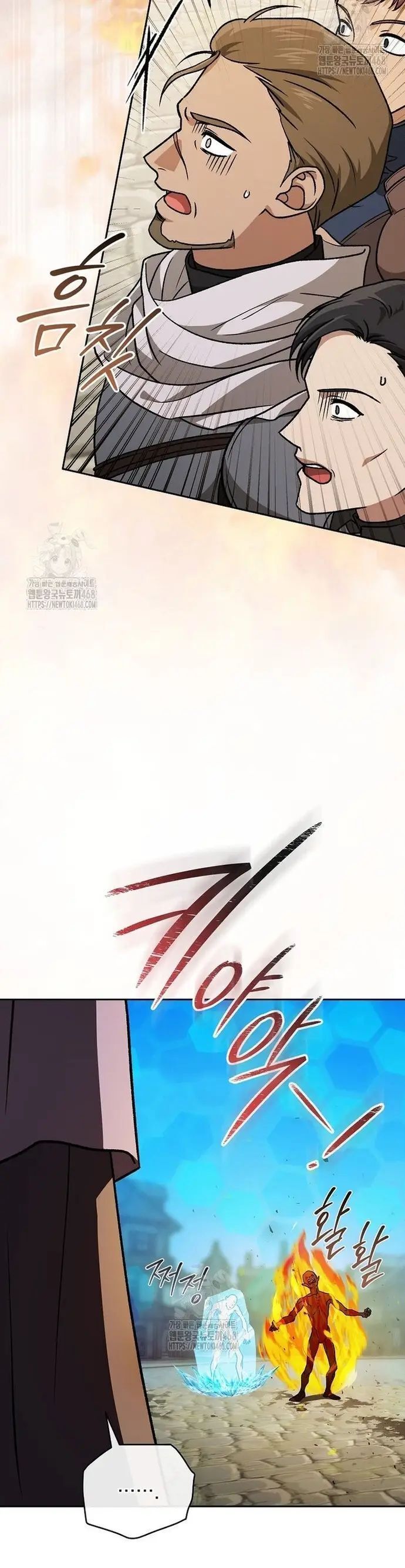 Thiên Tài Phép Thuật Nắm Giữ Khái Niệm Chap 30 - Next Chap 31